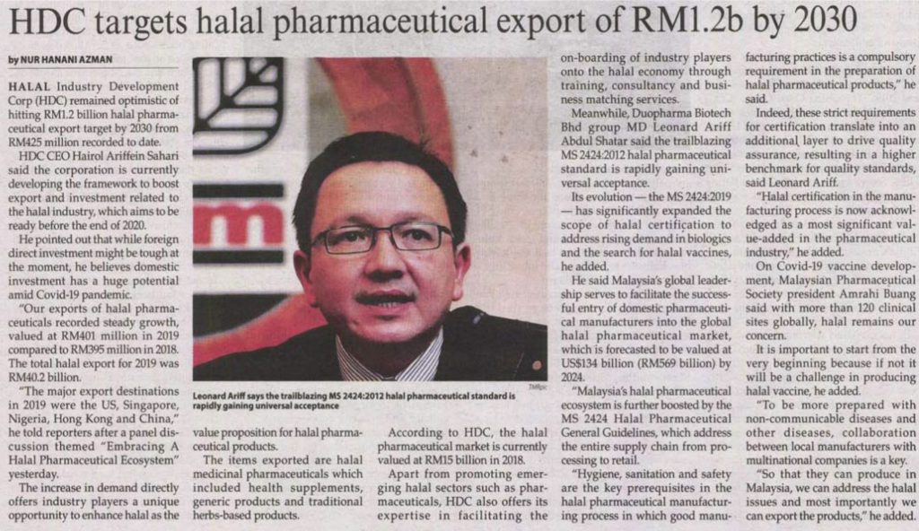 HDC targets halal pharmaceutical