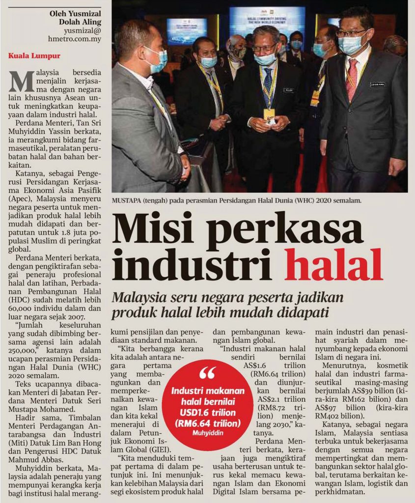 120842217_3492932630745489_5123195451587927312_o (1)