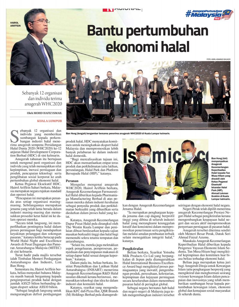 120998448_3494350287270390_3324520619426262455_o