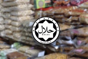 71600389401_Halal