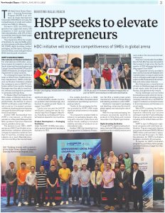 NST-24Jan2025_page-0001