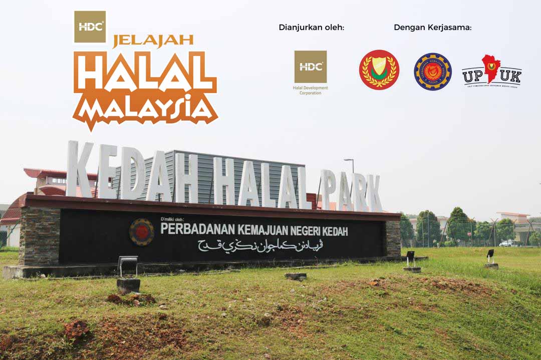 Jelajah Halal Malaysia, Kedah Halal Park dan logo penganjur serta rakan kerjasama